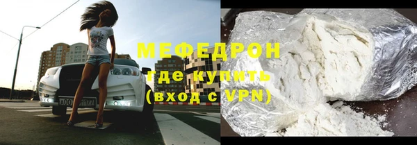 СК Арсеньев