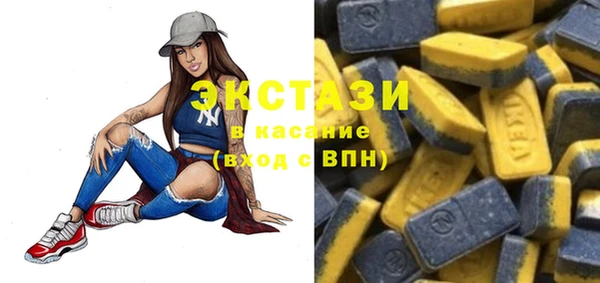 эйфоретик Аркадак