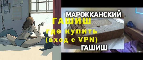 СК Арсеньев
