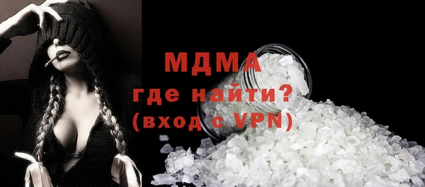СК Арсеньев