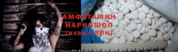 mix Армянск