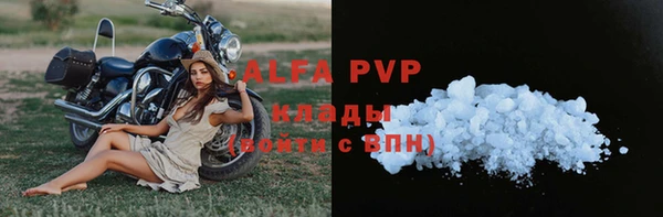 СК Арсеньев