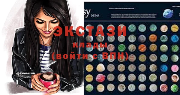 эйфоретик Аркадак