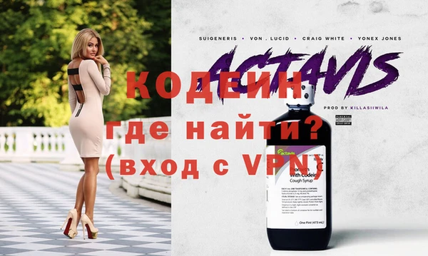 эйфоретик Аркадак