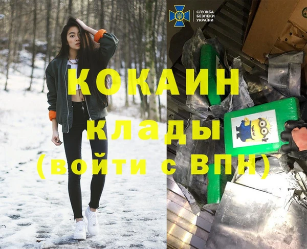 эйфоретик Аркадак