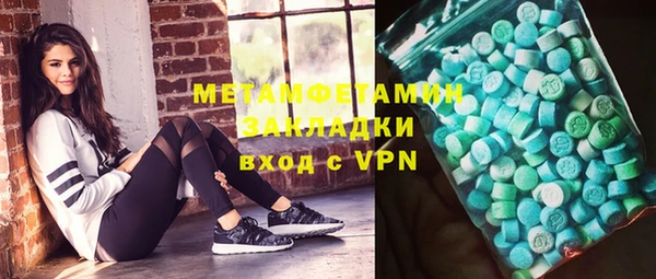 МДПВ Козловка