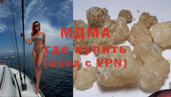СК Арсеньев