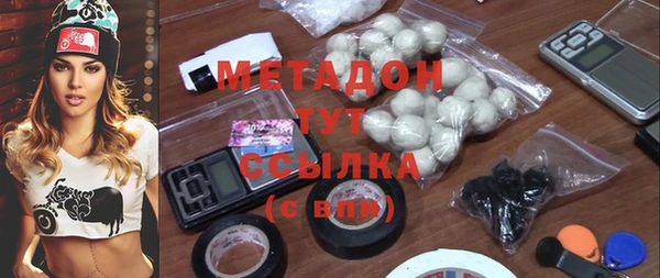эйфоретик Аркадак