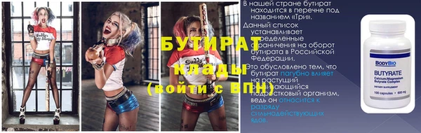 эйфоретик Аркадак