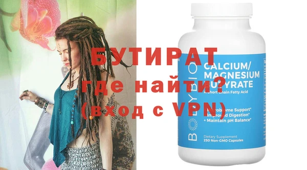 эйфоретик Аркадак