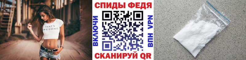 hydra зеркало  Балей  Метамфетамин кристалл  дарнет шоп 
